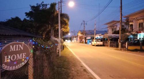 Photo of Others in Lamphun