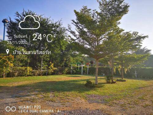 Photo of Others in Prachuap Khiri Khan