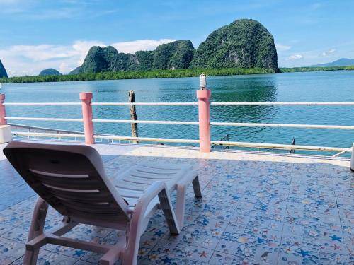 Photo of Others in Koh Panyi