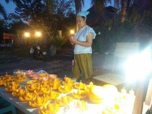 Photo of Others in Ubon Ratchathani
