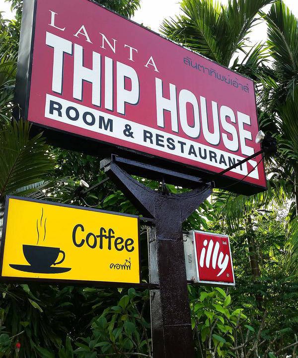Photo of Others in Ko Lanta