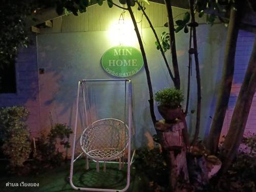 Photo of Others in Lamphun
