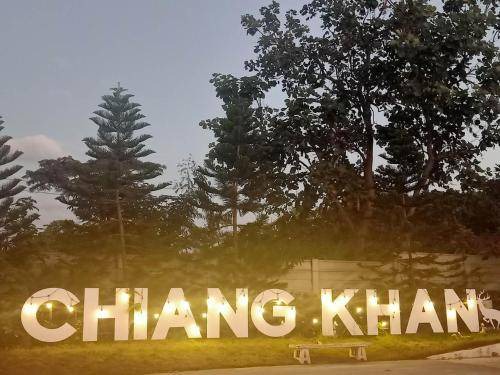 Photo of Others in Chiang Khan