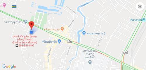 Photo of Others in Uttaradit