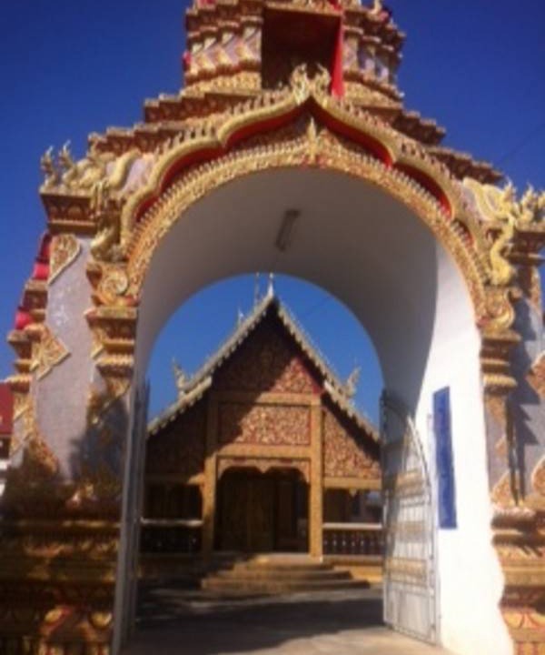 Photo of Others in Lampang