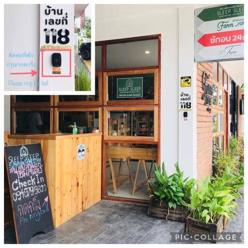 Photo of Others in Chim Phli
