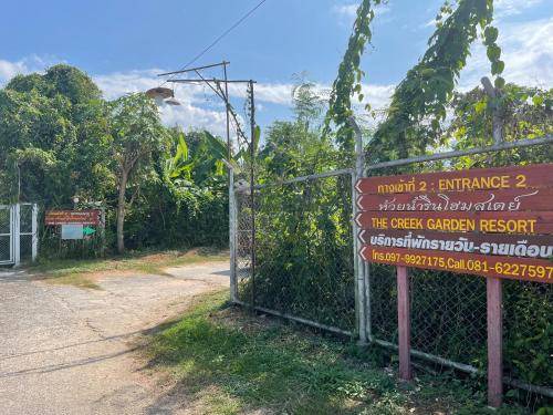 Photo of Others in Chong Kham