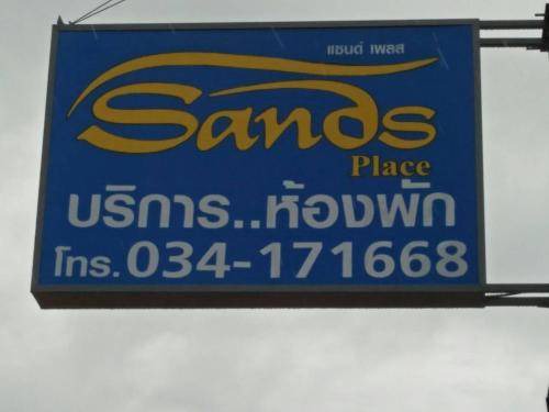 Photo of Others in Samut Sakhon