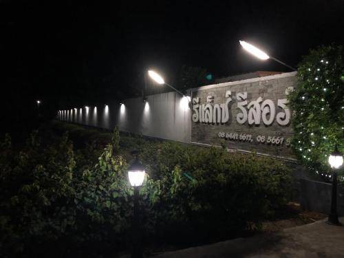 Photo of Others in Banphot Phisai