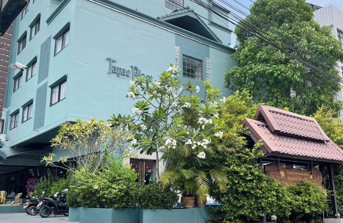 Photo of Outdoor in Thapae