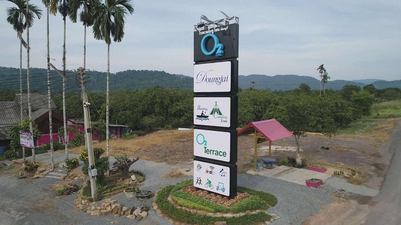 Photo of Outdoor in Makham