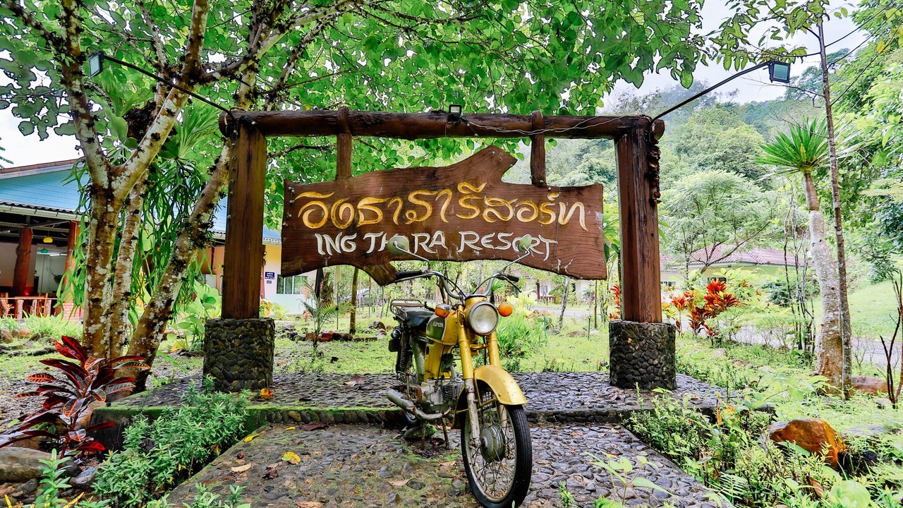 Photo of Outdoor in Phang Nga