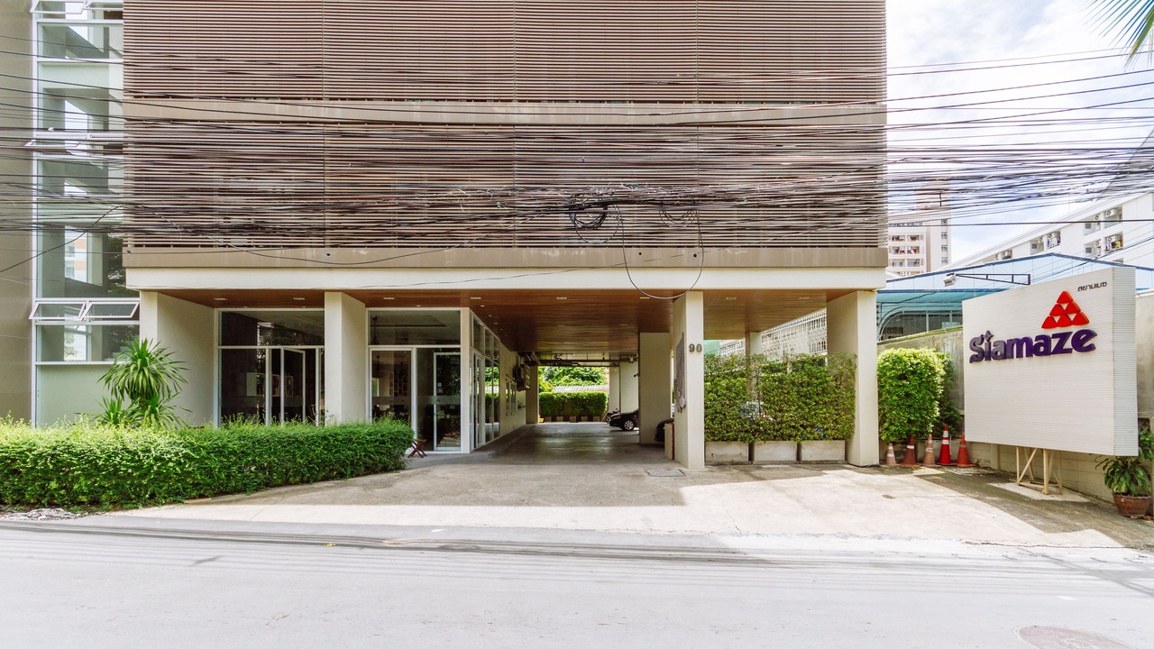 Photo of Outdoor in Din Daeng
