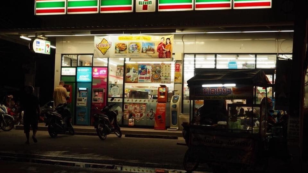 Photo of Outdoor in Hua Hin