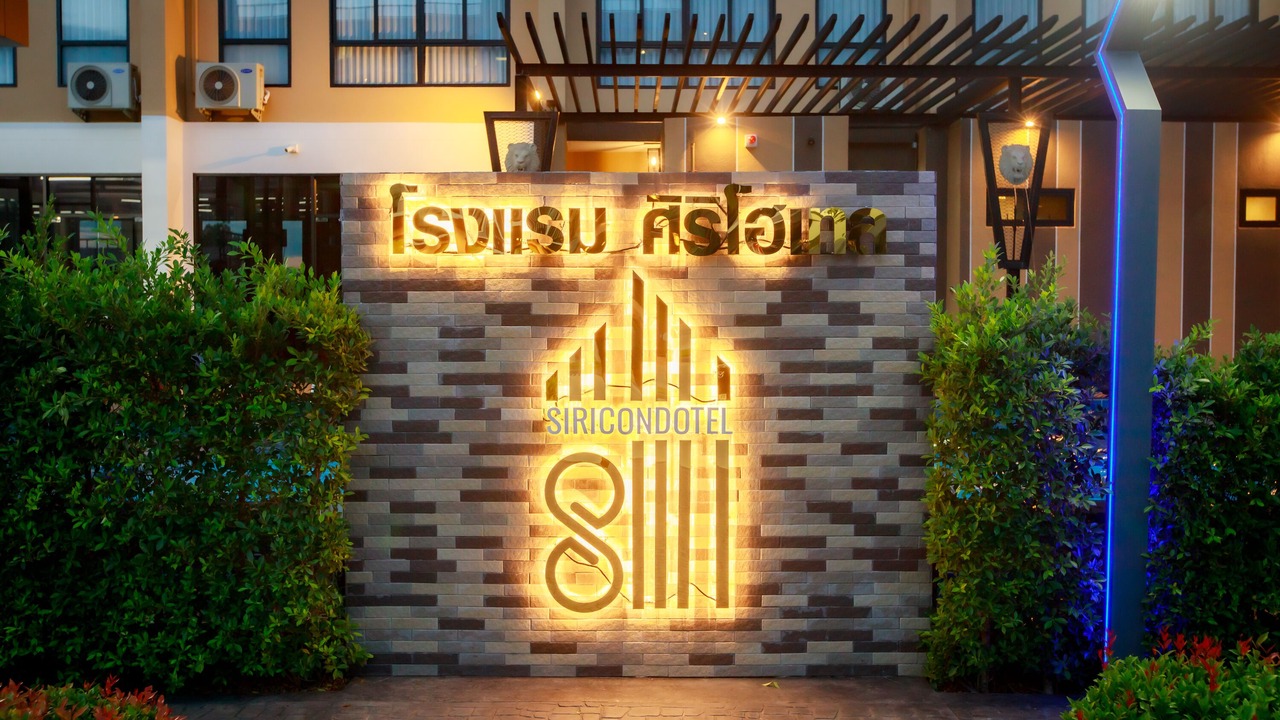 Photo of Outdoor in Lamphun