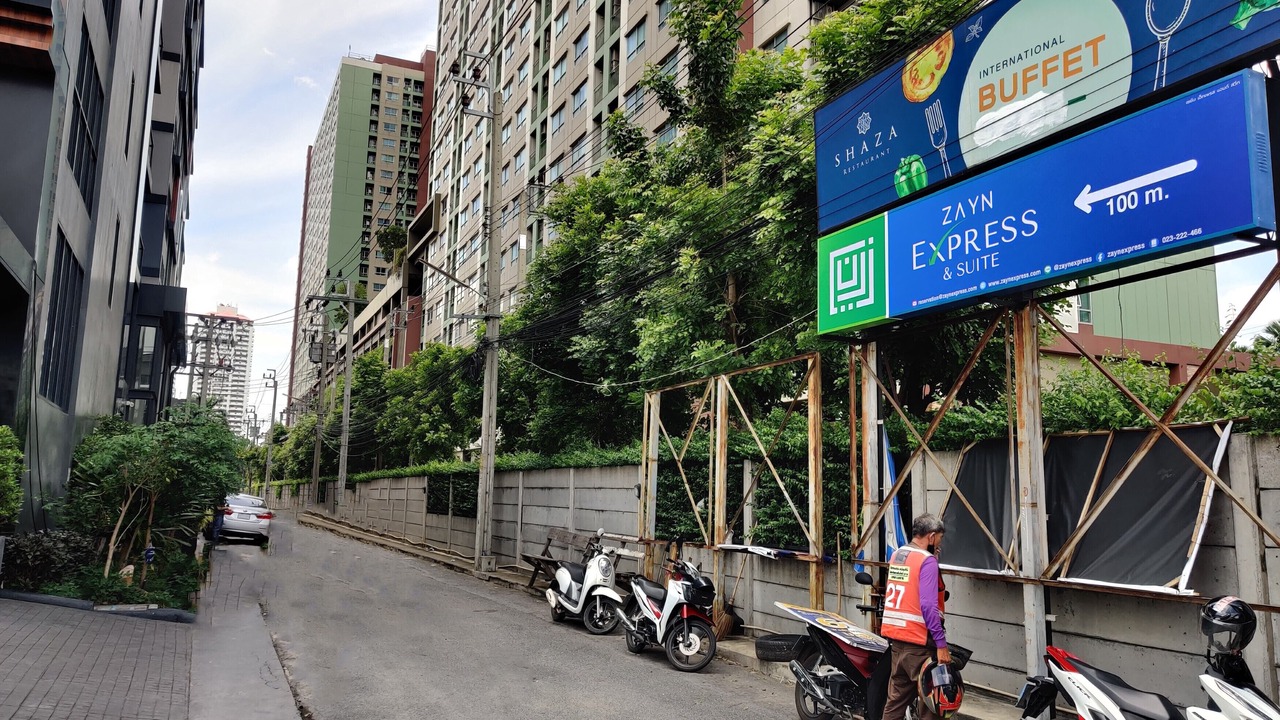 Photo of Outdoor in Suan Luang