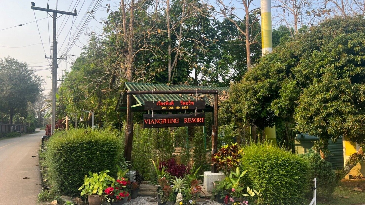 Photo of Outdoor in Mae Chan