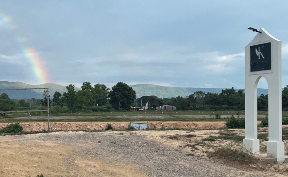 Photo of Outdoor in Chiang Rai