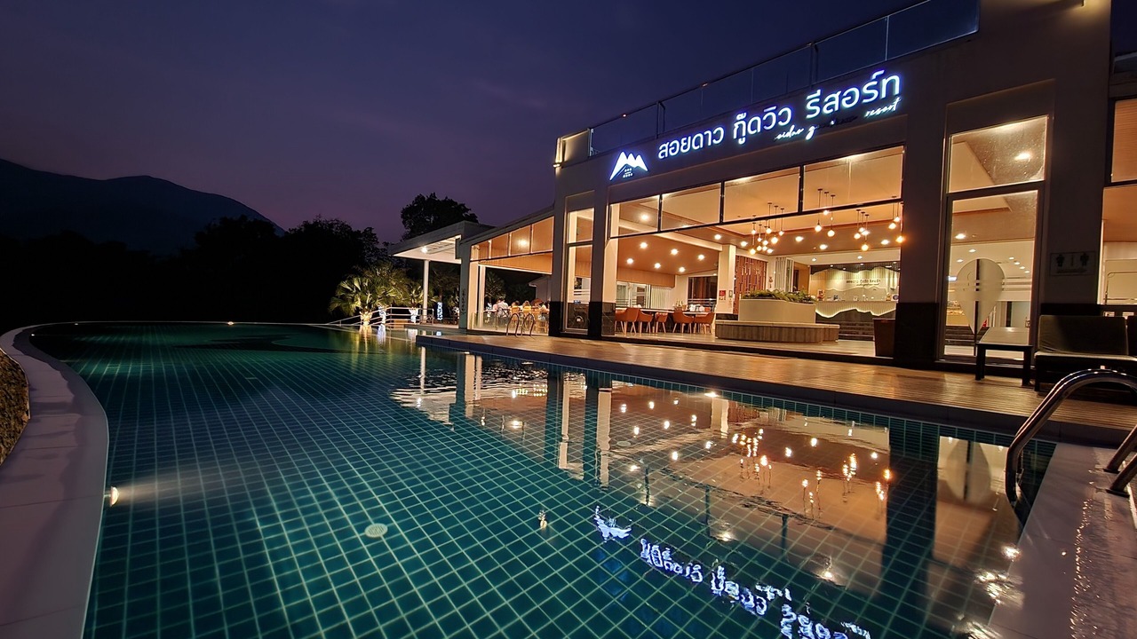 Photo of Outdoor in Thap Sai