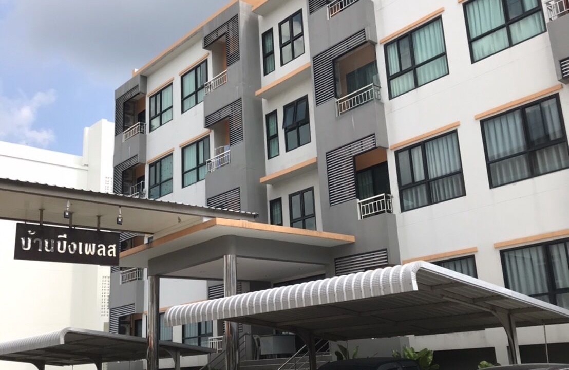 Photo of Outdoor in Ban Bueng