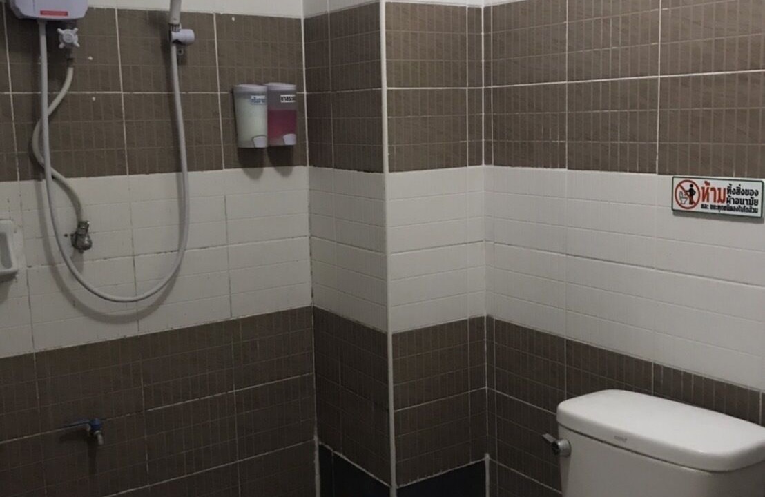 Photo of Bathroom in Khaem Son