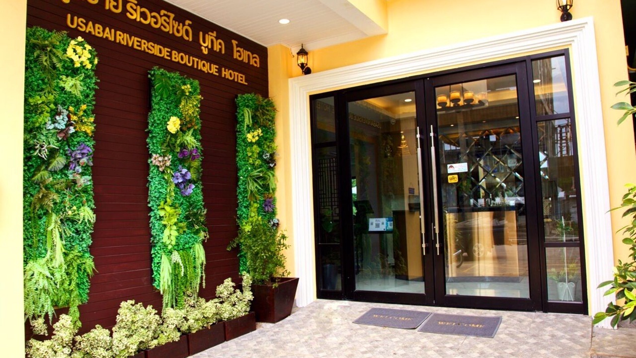Photo of Outdoor in Chanthaburi