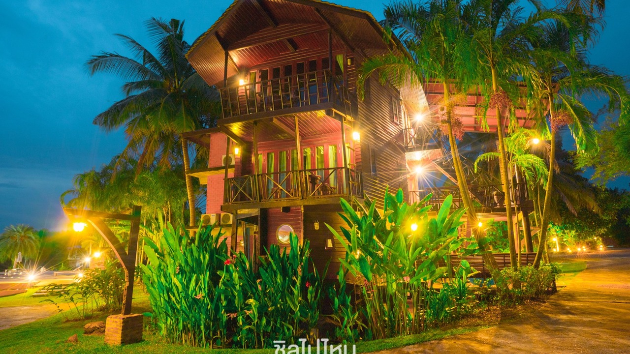 Photo of Bathroom in Song Phi Nong