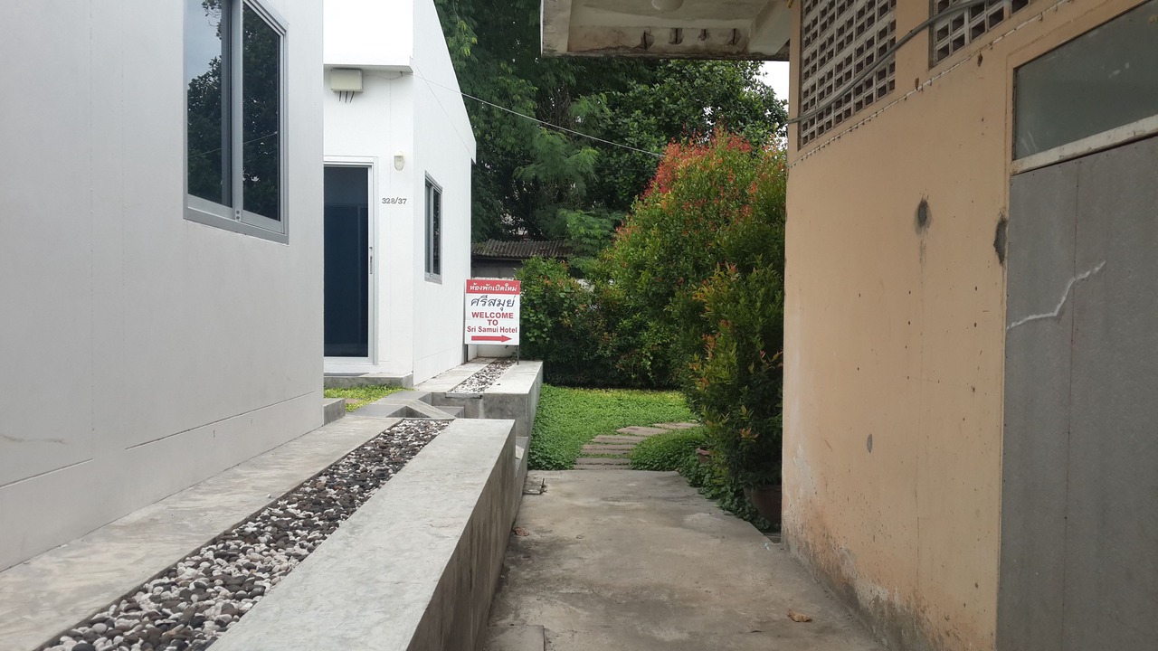 Photo of Outdoor in Na Thon