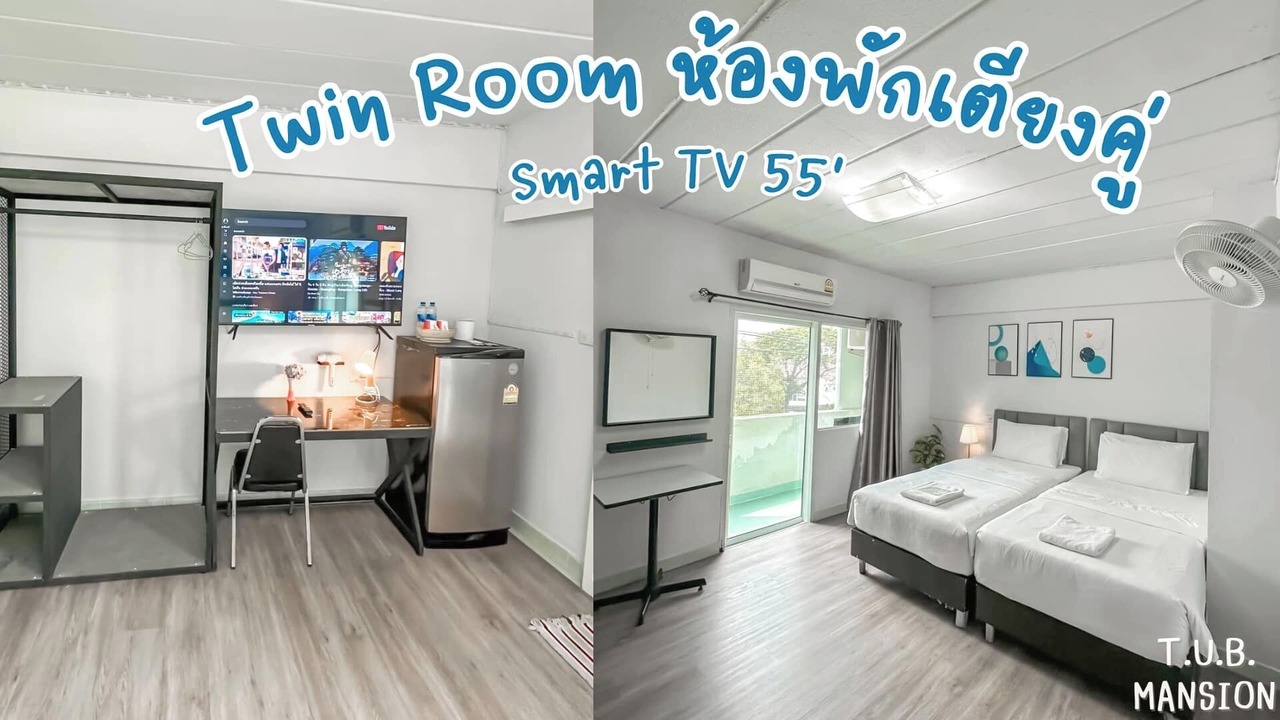 Photo of Bedroom in Pak Kret