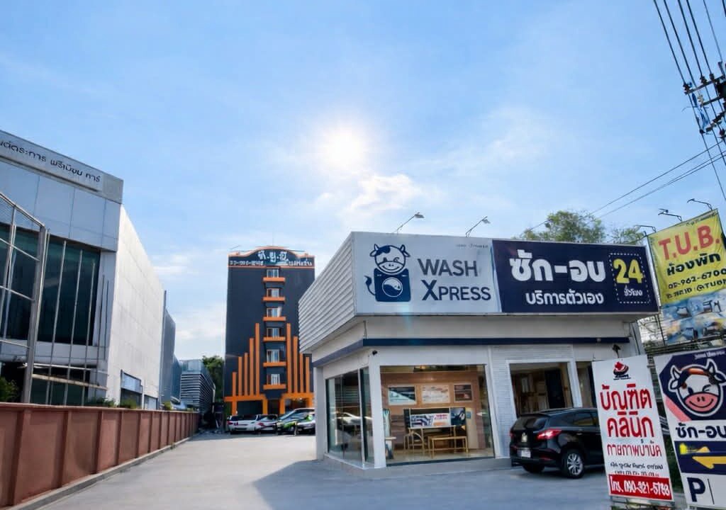 Photo of Outdoor in Pak Kret
