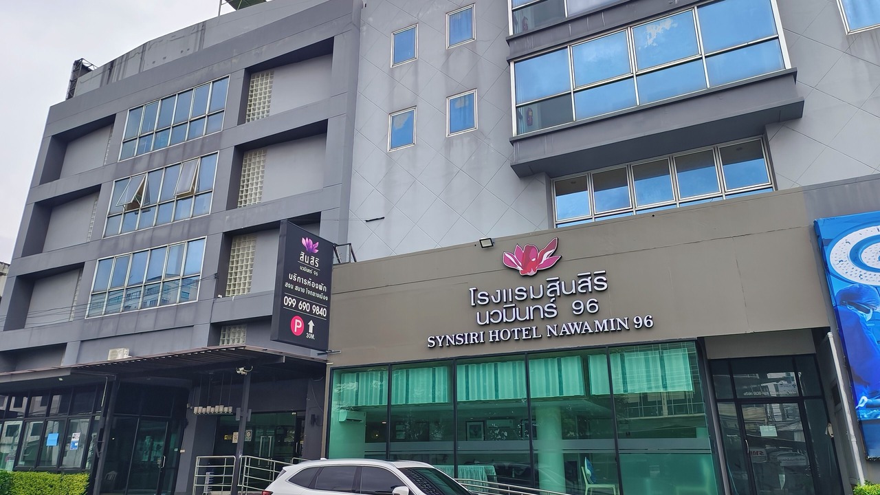 Photo of Outdoor in Khanna Yao