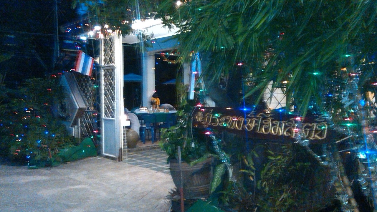 Photo of Outdoor in Khlong Thanon