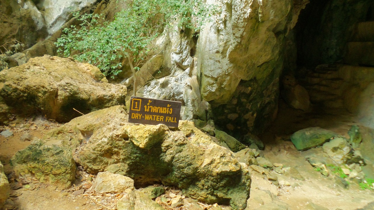 Photo of Others in Sam Roi Yot