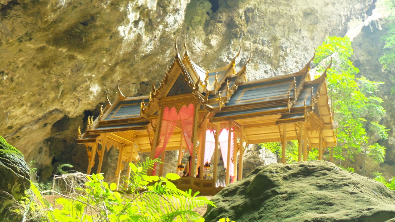 Photo of Others in Sam Roi Yot
