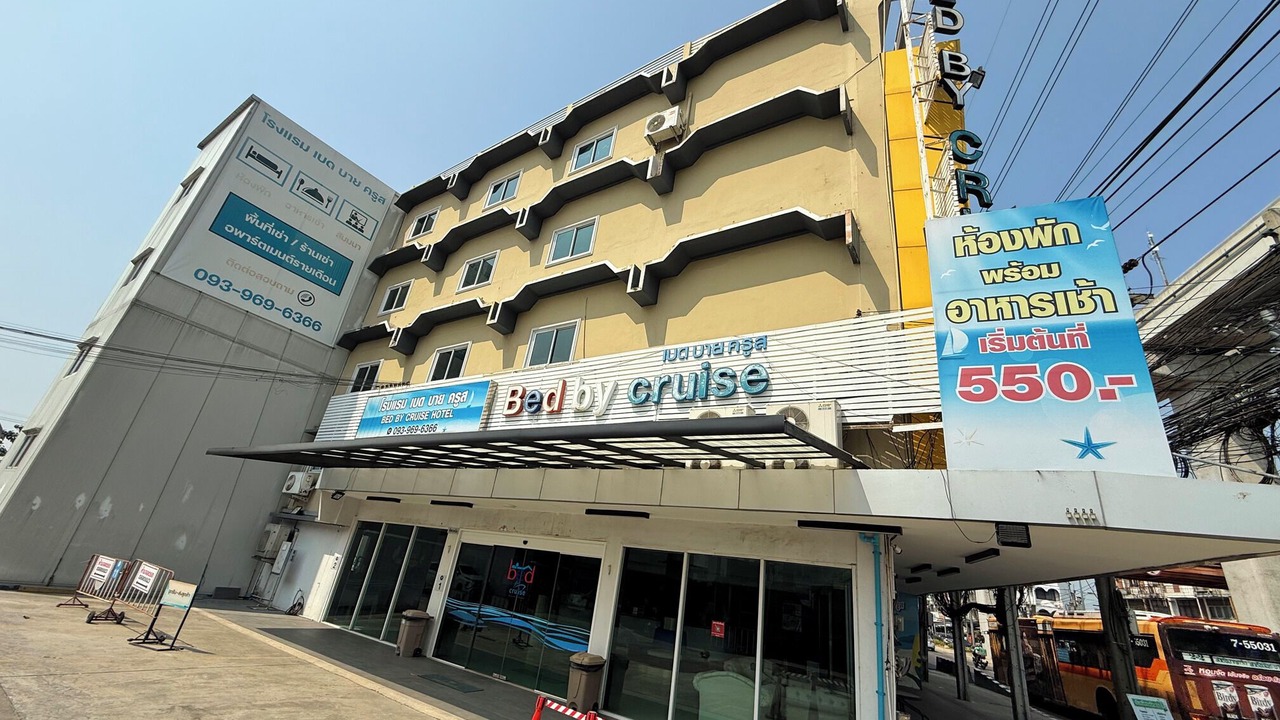 Photo of Outdoor in Nonthaburi