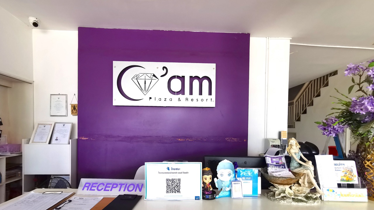 Photo of Others in Cha-am