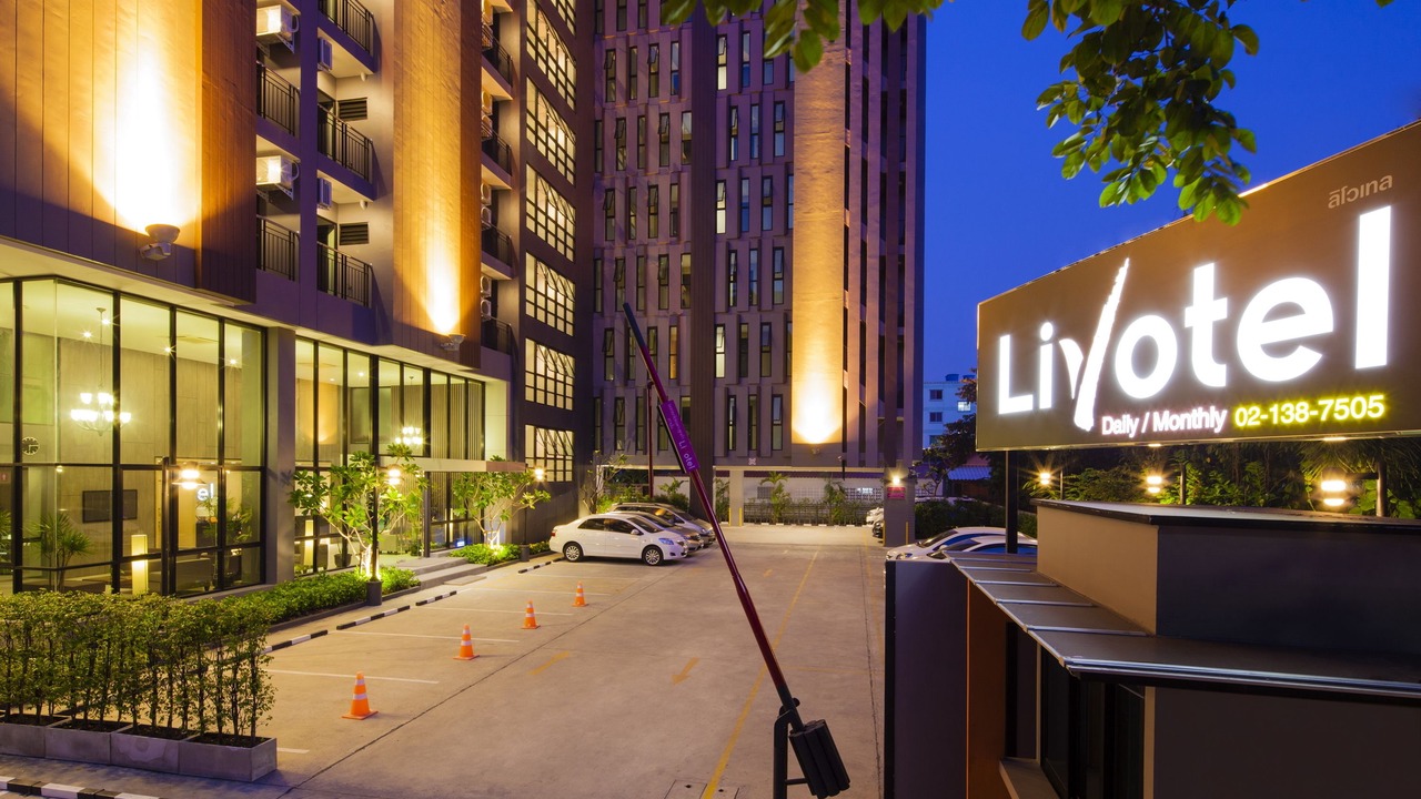 Photo of Outdoor in Ramkhamhaeng