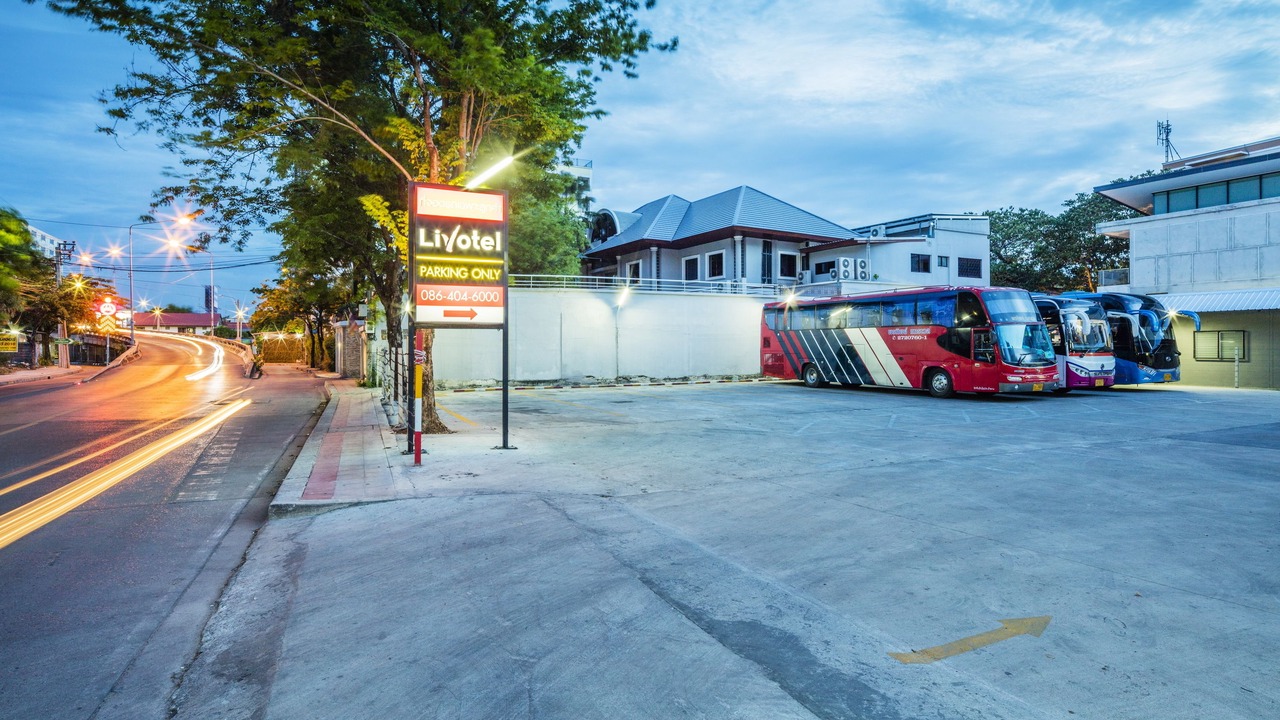 Photo of Others in Ramkhamhaeng