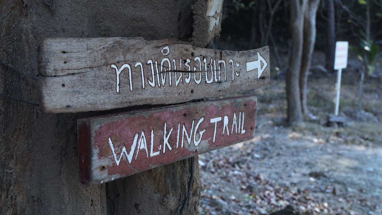 Photo of Outdoor in Koh Mun Nork
