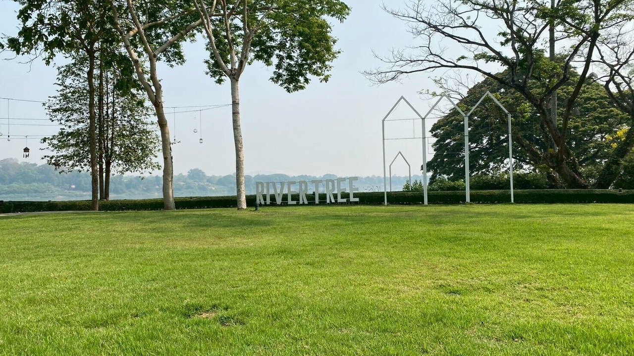Photo of Outdoor in Chiang Khan
