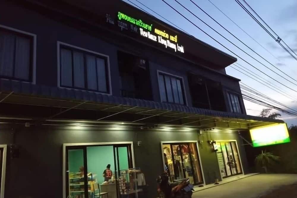 Photo of Outdoor in Ao Nang