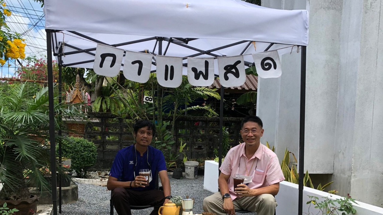 Photo of Outdoor in Nakhon Si Thammarat