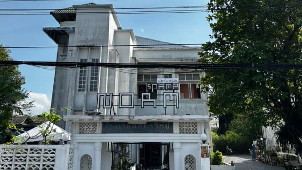 Photo of Outdoor in Nakhon Si Thammarat
