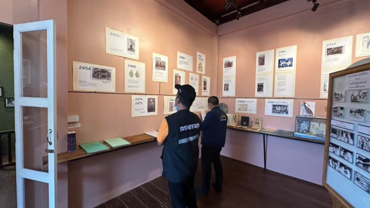 Photo of Others in Nakhon Si Thammarat