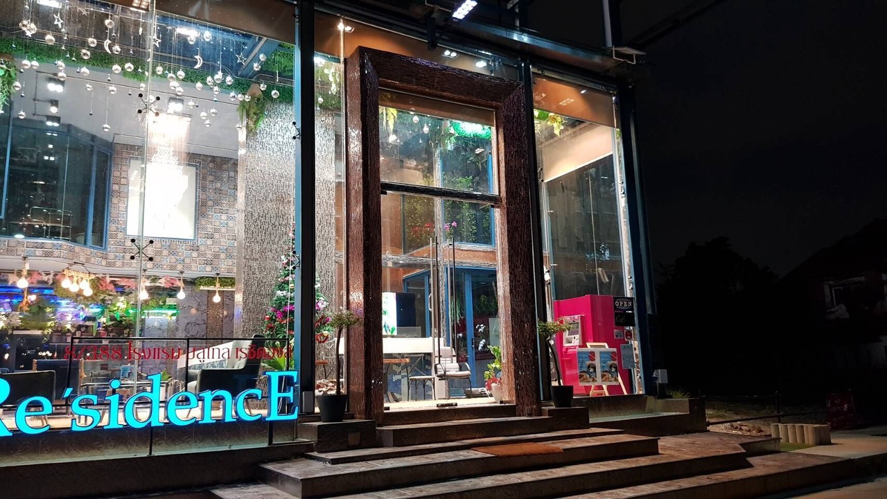 Photo of Outdoor in Ban Mai