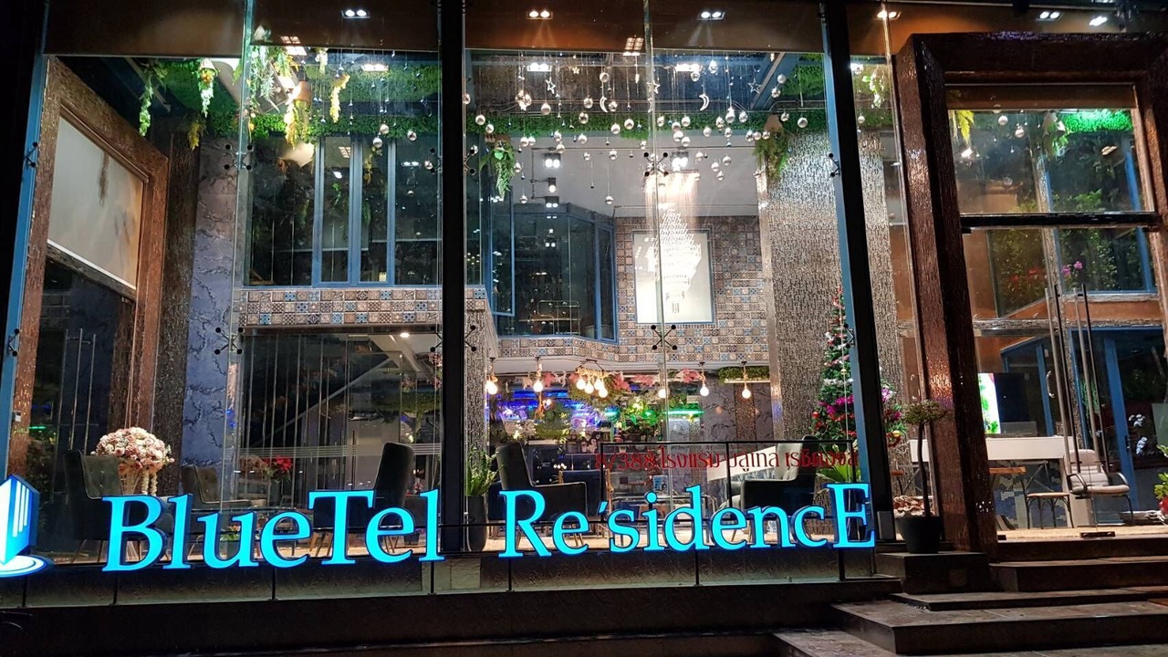 Photo of Outdoor in Ban Mai