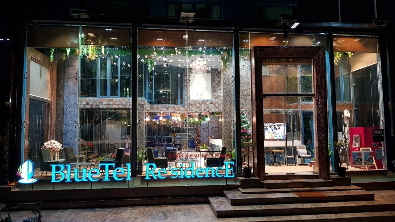 Photo of Outdoor in Ban Mai