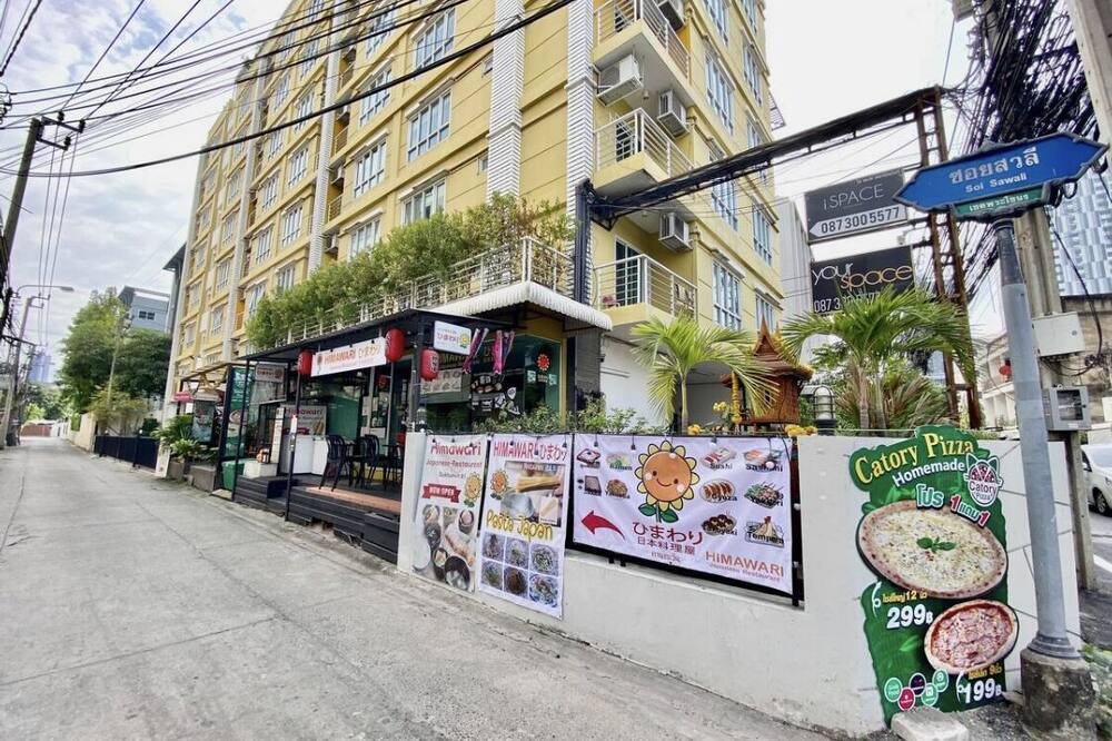 Photo of Outdoor in Phra Khanong
