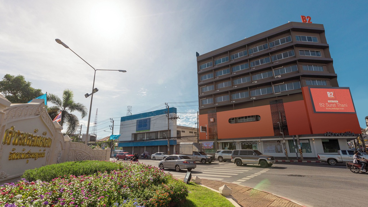 Photo of Outdoor in Talat