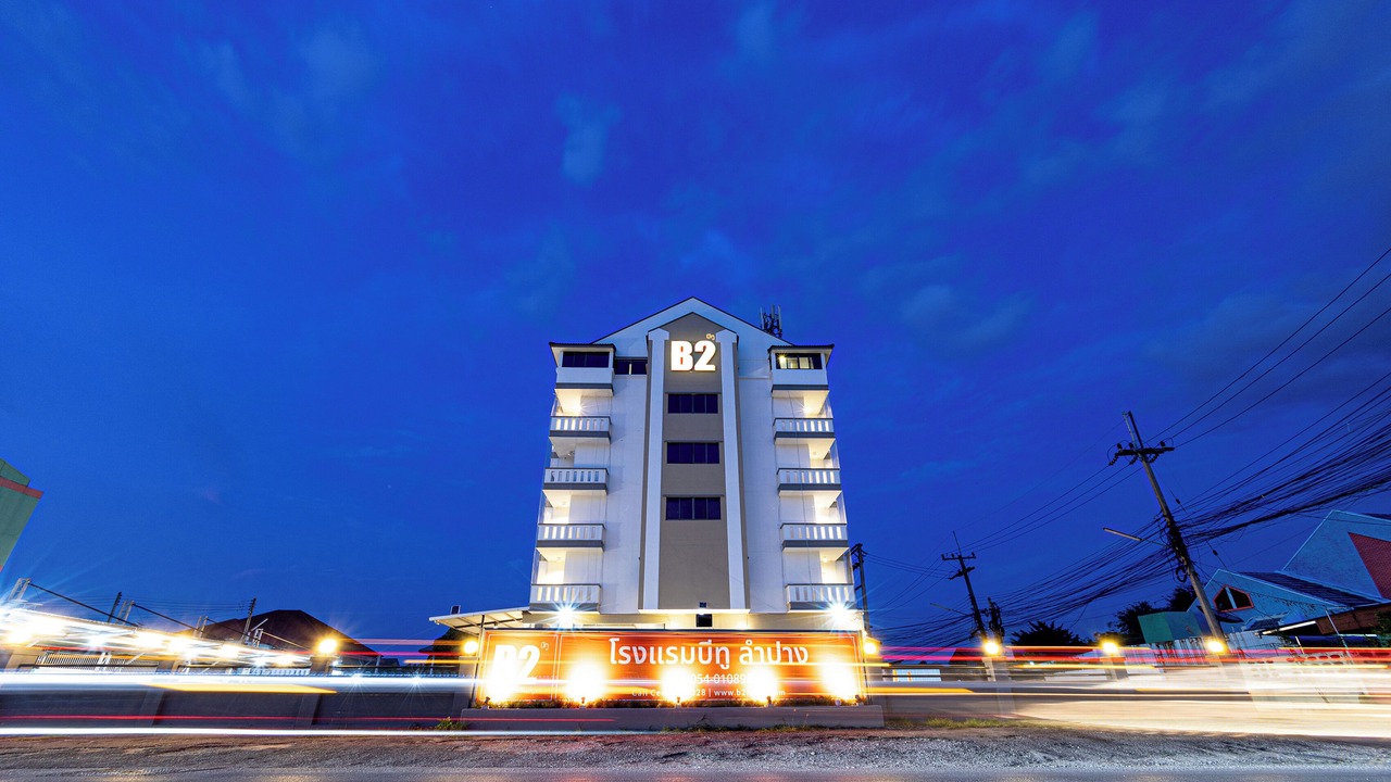 Photo of Outdoor in Lampang